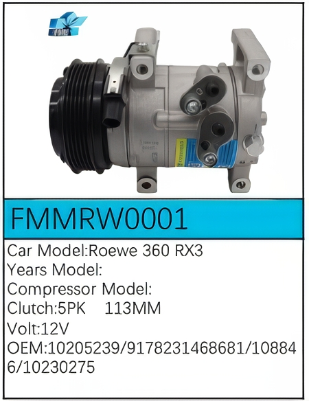 PartzBiz CE: -สำหรับคอมเพรสเซอร์ Roewe - FMMRW0001 PartzBiz CE: -สำหรับคอมเพรสเซอร์ Roewe - FMMRW0001