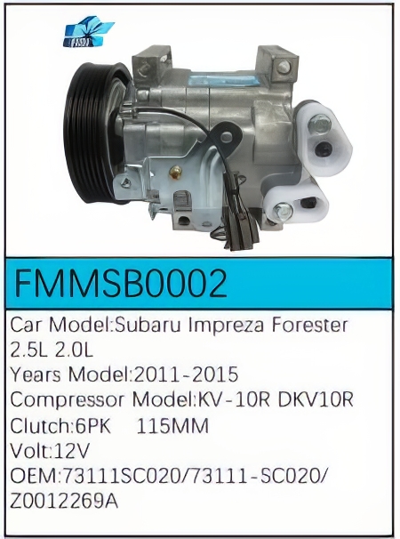 PartzBiz CE: -สำหรับคอมเพรสเซอร์ Subaru - FMMSB0002 PartzBiz CE: -สำหรับคอมเพรสเซอร์ Subaru - FMMSB0002