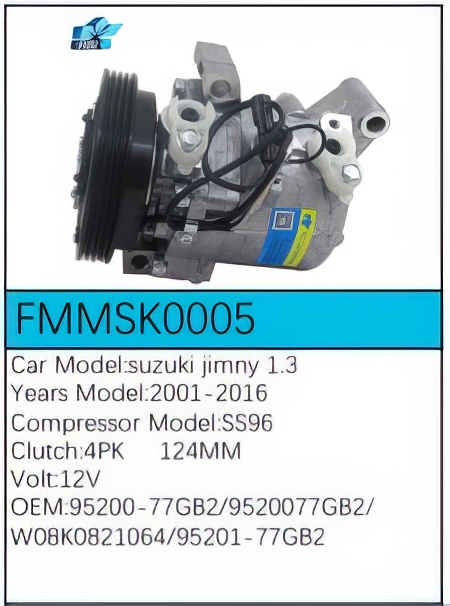 PartzBiz CE: -สำหรับคอมเพรสเซอร์ Suzuki - FMMSK0005 PartzBiz CE: -สำหรับคอมเพรสเซอร์ Suzuki - FMMSK0005
