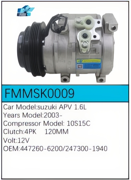 PartzBiz CE: -Compressor for Suzuki - FMMSK0009 PartzBiz CE: -Compressor for Suzuki - FMMSK0009