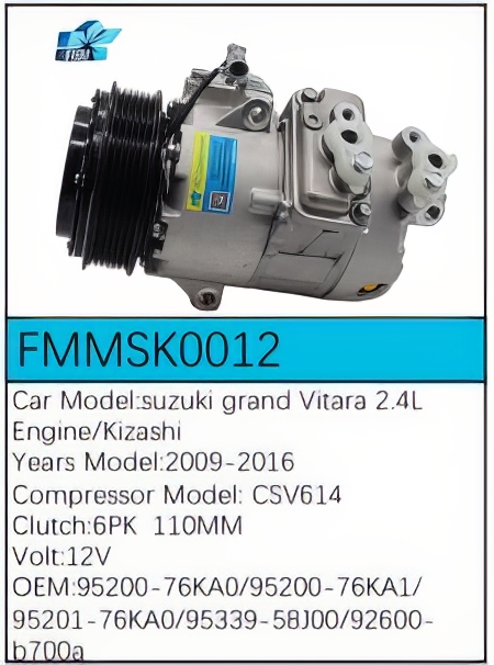 PartzBiz CE: -สำหรับคอมเพรสเซอร์ Suzuki - FMMSK0012 PartzBiz CE: -สำหรับคอมเพรสเซอร์ Suzuki - FMMSK0012