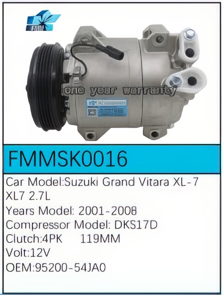PartzBiz CE: -สำหรับคอมเพรสเซอร์ Suzuki - FMMSK0016 PartzBiz CE: -สำหรับคอมเพรสเซอร์ Suzuki - FMMSK0016