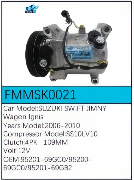 PartzBiz CE: -Compressor for Suzuki - FMMSK0021 PartzBiz CE: -Compressor for Suzuki - FMMSK0021
