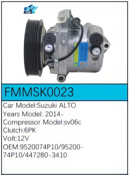 PartzBiz CE: -Compressor for Suzuki - FMMSK0023 PartzBiz CE: -Compressor for Suzuki - FMMSK0023