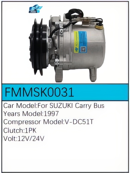 PartzBiz CE: -สำหรับคอมเพรสเซอร์ Suzuki - FMMSK0031 PartzBiz CE: -สำหรับคอมเพรสเซอร์ Suzuki - FMMSK0031