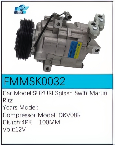 PartzBiz CE: -สำหรับคอมเพรสเซอร์ Suzuki - FMMSK0032 PartzBiz CE: -สำหรับคอมเพรสเซอร์ Suzuki - FMMSK0032