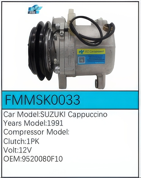 PartzBiz CE: -Compressor for Suzuki - FMMSK0033 PartzBiz CE: -Compressor for Suzuki - FMMSK0033