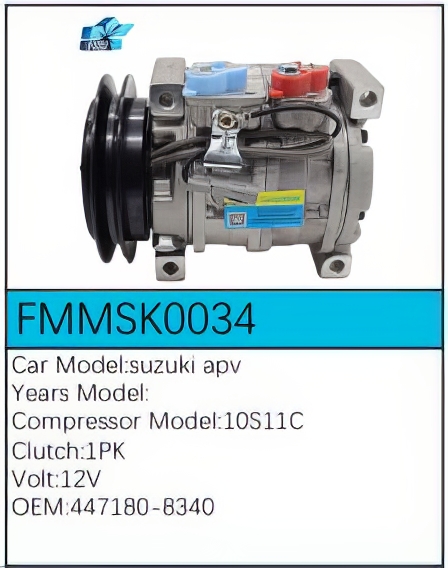 PartzBiz CE: -Compressor for Suzuki - FMMSK0034 PartzBiz CE: -Compressor for Suzuki - FMMSK0034