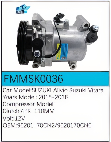 PartzBiz CE: -สำหรับคอมเพรสเซอร์ Suzuki - FMMSK0036 PartzBiz CE: -สำหรับคอมเพรสเซอร์ Suzuki - FMMSK0036