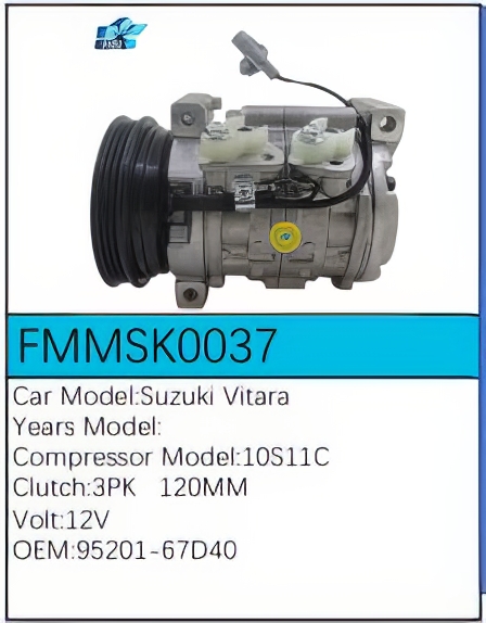 PartzBiz CE: -สำหรับคอมเพรสเซอร์ Suzuki - FMMSK0037 PartzBiz CE: -สำหรับคอมเพรสเซอร์ Suzuki - FMMSK0037
