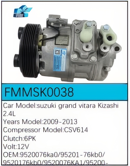 PartzBiz CE: -Compressor for Suzuki - FMMSK0038 PartzBiz CE: -Compressor for Suzuki - FMMSK0038