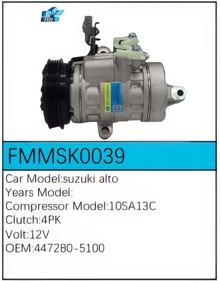 PartzBiz CE: -Compressor for Suzuki - FMMSK0039 PartzBiz CE: -Compressor for Suzuki - FMMSK0039