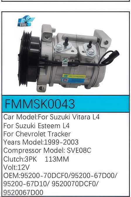 PartzBiz CE: -Compressor for Suzuki - FMMSK0043 PartzBiz CE: -Compressor for Suzuki - FMMSK0043