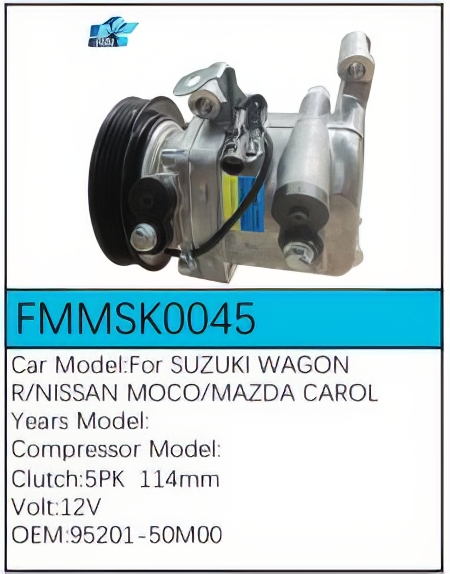 PartzBiz CE: -สำหรับคอมเพรสเซอร์ Suzuki - FMMSK0045 PartzBiz CE: -สำหรับคอมเพรสเซอร์ Suzuki - FMMSK0045