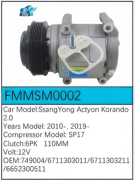 PartzBiz CE: -Compressor for SsangYong - FMMSM0002 PartzBiz CE: -Compressor for SsangYong - FMMSM0002