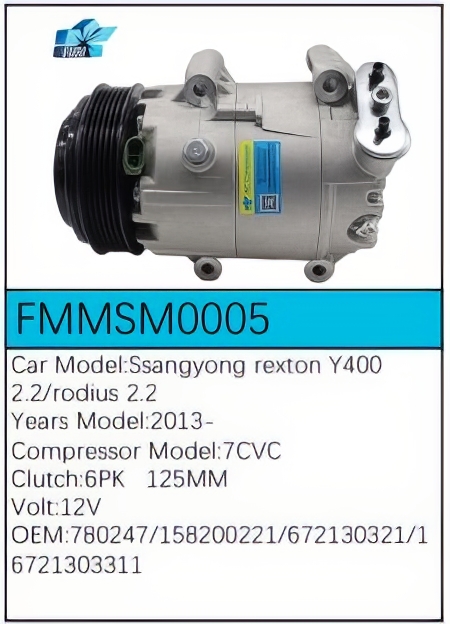 PartzBiz CE: -Compressor for SsangYong - FMMSM0005 PartzBiz CE: -Compressor for SsangYong - FMMSM0005