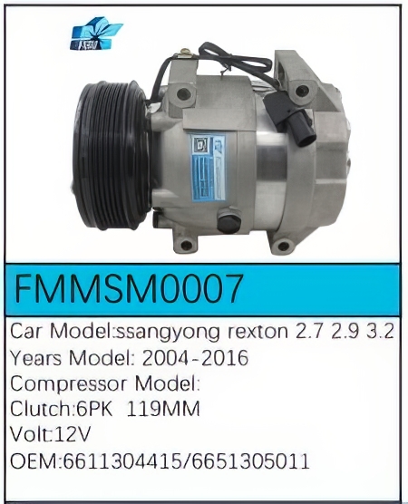 PartzBiz CE: -สำหรับคอมเพรสเซอร์ SsangYong - FMMSM0007 PartzBiz CE: -สำหรับคอมเพรสเซอร์ SsangYong - FMMSM0007