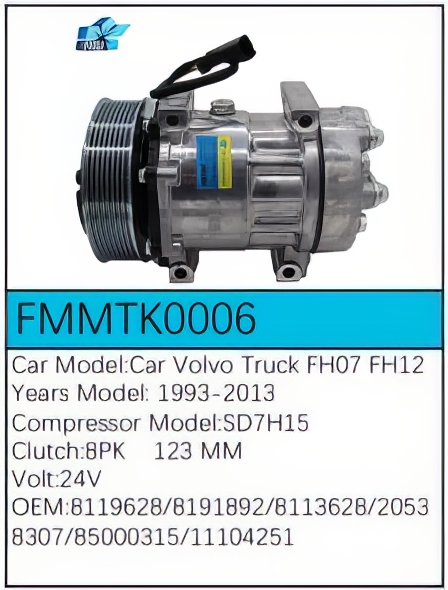 PartzBiz CE: -สำหรับคอมเพรสเซอร์ Volvo - FMMTK0006 PartzBiz CE: -สำหรับคอมเพรสเซอร์ Volvo - FMMTK0006