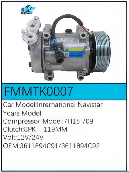 PartzBiz CE: -คอมเพรสเซอร์ FMMTK0007 PartzBiz CE: -คอมเพรสเซอร์ FMMTK0007