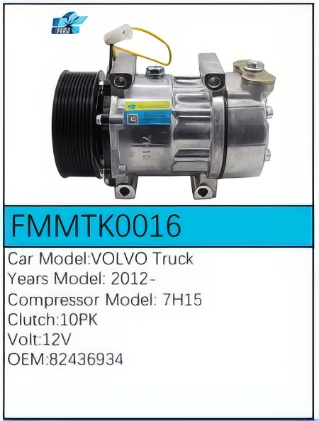 PartzBiz CE: -สำหรับคอมเพรสเซอร์ Volvo - FMMTK0016 PartzBiz CE: -สำหรับคอมเพรสเซอร์ Volvo - FMMTK0016