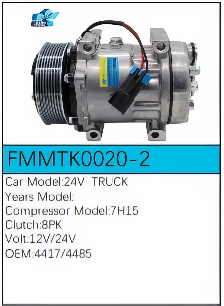 PartzBiz CE: -คอมเพรสเซอร์ FMMTK0020-2 PartzBiz CE: -คอมเพรสเซอร์ FMMTK0020-2