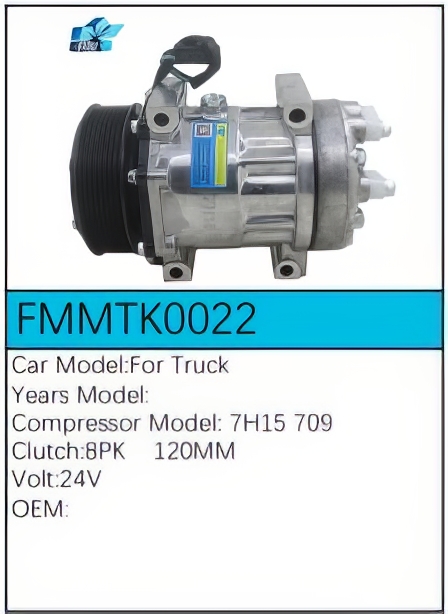 PartzBiz CE: -คอมเพรสเซอร์ FMMTK0022 PartzBiz CE: -คอมเพรสเซอร์ FMMTK0022