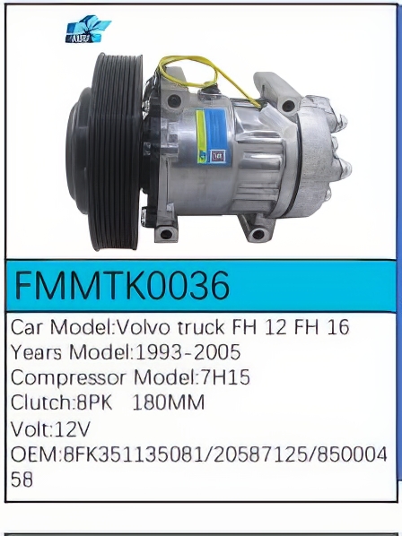 PartzBiz CE: -สำหรับคอมเพรสเซอร์ Volvo - FMMTK0036 PartzBiz CE: -สำหรับคอมเพรสเซอร์ Volvo - FMMTK0036