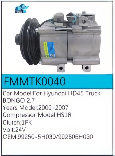 PartzBiz CE: -สำหรับคอมเพรสเซอร์ Hyundai - FMMTK0040 PartzBiz CE: -สำหรับคอมเพรสเซอร์ Hyundai - FMMTK0040