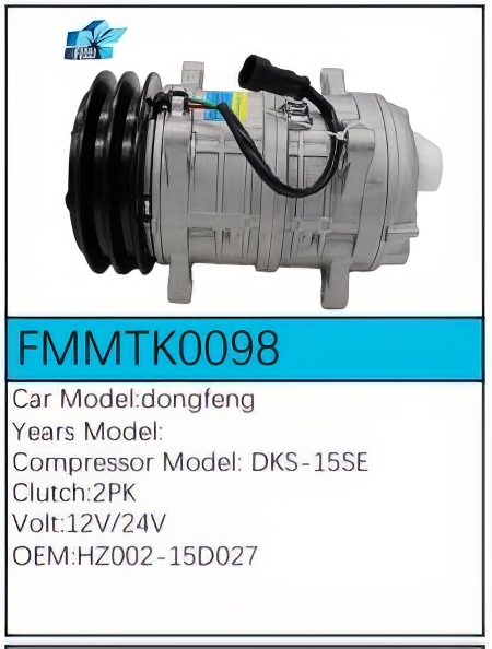 PartzBiz CE: -Compressor for Dongfeng - FMMTK0098 PartzBiz CE: -Compressor for Dongfeng - FMMTK0098