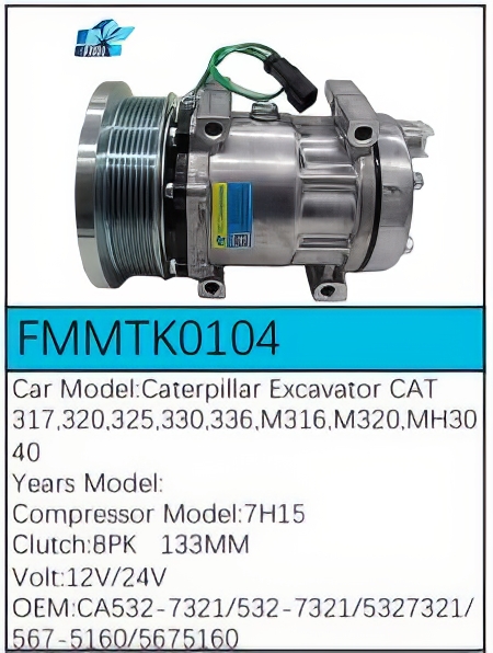 PartzBiz CE: -สำหรับคอมเพรสเซอร์ Caterpillar - FMMTK0104 PartzBiz CE: -สำหรับคอมเพรสเซอร์ Caterpillar - FMMTK0104