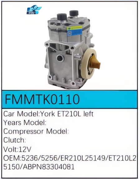 PartzBiz CE: -คอมเพรสเซอร์ FMMTK0110 PartzBiz CE: -คอมเพรสเซอร์ FMMTK0110
