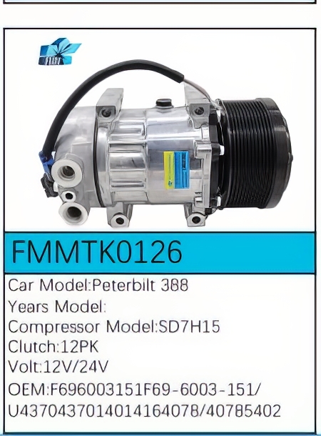 PartzBiz CE: -Compressor FMMTK0126 PartzBiz CE: -Compressor FMMTK0126