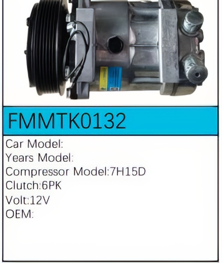 PartzBiz CE: -คอมเพรสเซอร์ FMMTK0132 PartzBiz CE: -คอมเพรสเซอร์ FMMTK0132