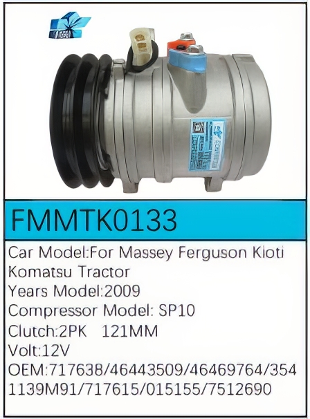 PartzBiz CE: -คอมเพรสเซอร์ FMMTK0133 PartzBiz CE: -คอมเพรสเซอร์ FMMTK0133