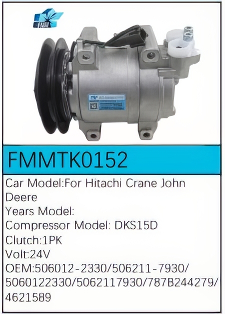 PartzBiz CE: -Compressor FMMTK0152 PartzBiz CE: -Compressor FMMTK0152