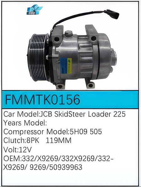PartzBiz CE: -คอมเพรสเซอร์ FMMTK0156 PartzBiz CE: -คอมเพรสเซอร์ FMMTK0156