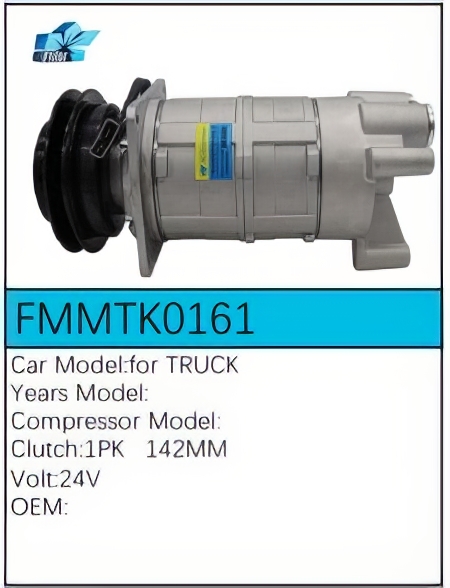 PartzBiz CE: -คอมเพรสเซอร์ FMMTK0161 PartzBiz CE: -คอมเพรสเซอร์ FMMTK0161