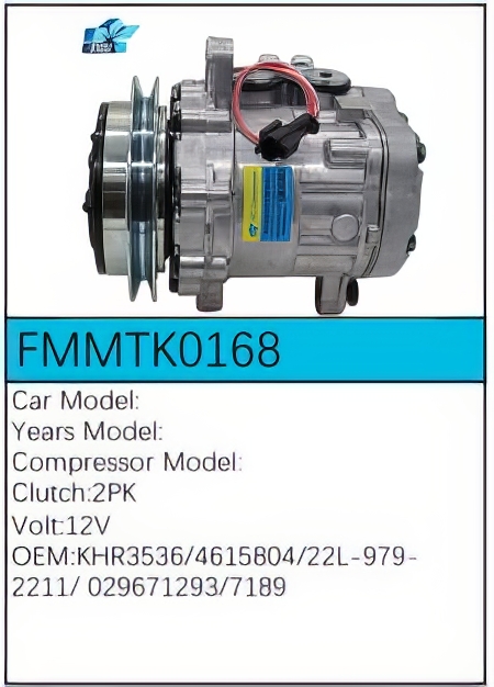 PartzBiz CE: -คอมเพรสเซอร์ FMMTK0168 PartzBiz CE: -คอมเพรสเซอร์ FMMTK0168