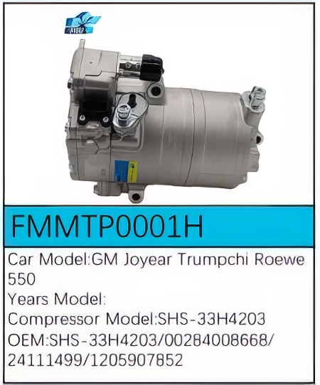 PartzBiz CE: -คอมเพรสเซอร์ FMMTP0001H PartzBiz CE: -คอมเพรสเซอร์ FMMTP0001H