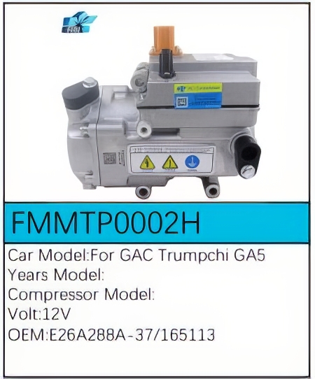 PartzBiz CE: -คอมเพรสเซอร์ FMMTP0002H PartzBiz CE: -คอมเพรสเซอร์ FMMTP0002H
