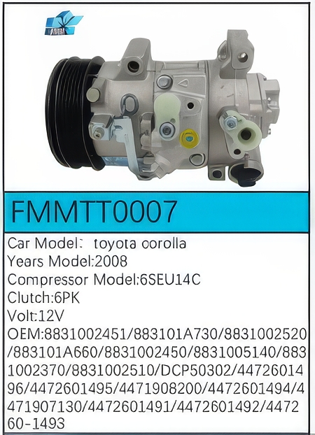 PartzBiz CE: -Compressor for Toyota - FMMTT0007 PartzBiz CE: -Compressor for Toyota - FMMTT0007