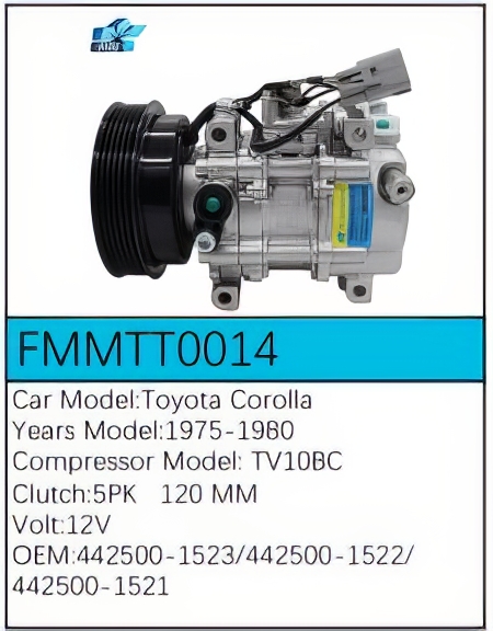 PartzBiz CE: -สำหรับคอมเพรสเซอร์ Toyota - FMMTT0014 PartzBiz CE: -สำหรับคอมเพรสเซอร์ Toyota - FMMTT0014