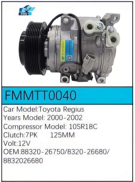 PartzBiz CE: -สำหรับคอมเพรสเซอร์ Toyota - FMMTT0040 PartzBiz CE: -สำหรับคอมเพรสเซอร์ Toyota - FMMTT0040