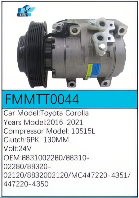 PartzBiz CE: -สำหรับคอมเพรสเซอร์ Toyota - FMMTT0044 PartzBiz CE: -สำหรับคอมเพรสเซอร์ Toyota - FMMTT0044