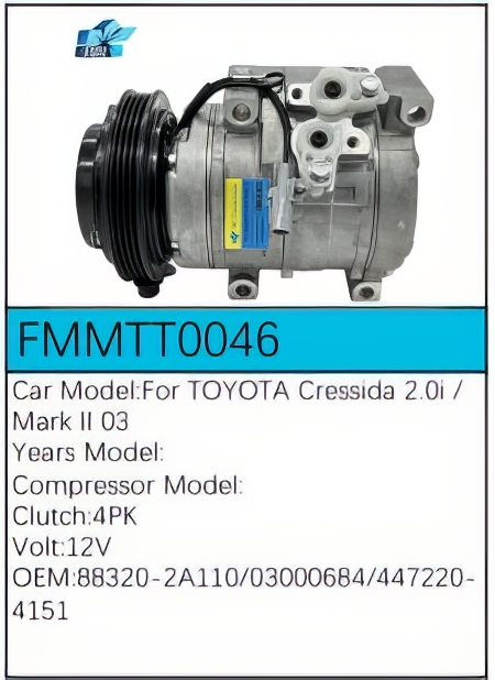 PartzBiz CE: -สำหรับคอมเพรสเซอร์ Toyota - FMMTT0046 PartzBiz CE: -สำหรับคอมเพรสเซอร์ Toyota - FMMTT0046