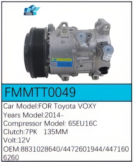 PartzBiz CE: -Compressor for Toyota - FMMTT0049 PartzBiz CE: -Compressor for Toyota - FMMTT0049
