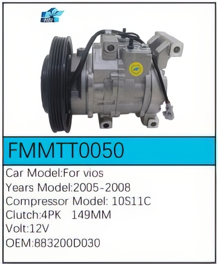 PartzBiz CE: -สำหรับคอมเพรสเซอร์ Toyota - FMMTT0050 PartzBiz CE: -สำหรับคอมเพรสเซอร์ Toyota - FMMTT0050