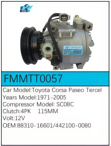 PartzBiz CE: -สำหรับคอมเพรสเซอร์ Toyota - FMMTT0057 PartzBiz CE: -สำหรับคอมเพรสเซอร์ Toyota - FMMTT0057