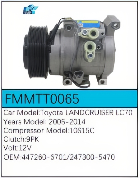 PartzBiz CE: -Compressor for Toyota - FMMTT0065 PartzBiz CE: -Compressor for Toyota - FMMTT0065