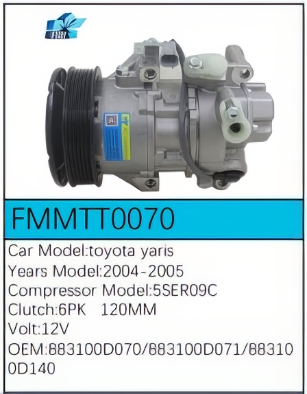 PartzBiz CE: -สำหรับคอมเพรสเซอร์ Toyota - FMMTT0070 PartzBiz CE: -สำหรับคอมเพรสเซอร์ Toyota - FMMTT0070